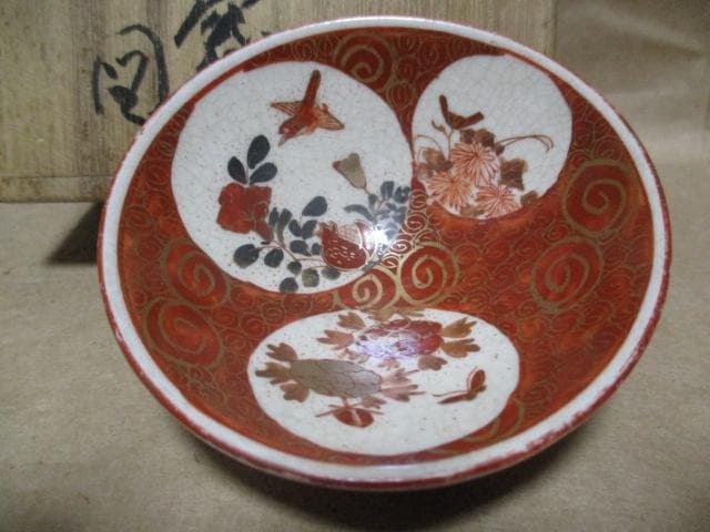 再興九谷　小野窯　赤絵の小皿　箱付き　Q20-2