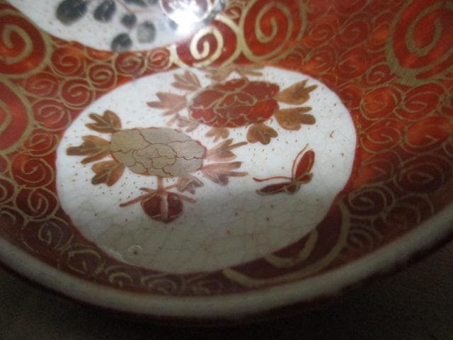 再興九谷　小野窯　赤絵の小皿　箱付き　Q20-2