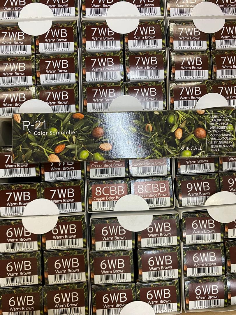 サンコール カラーリング剤R-21 6WB 7WB 8CB 9WB 72本セット