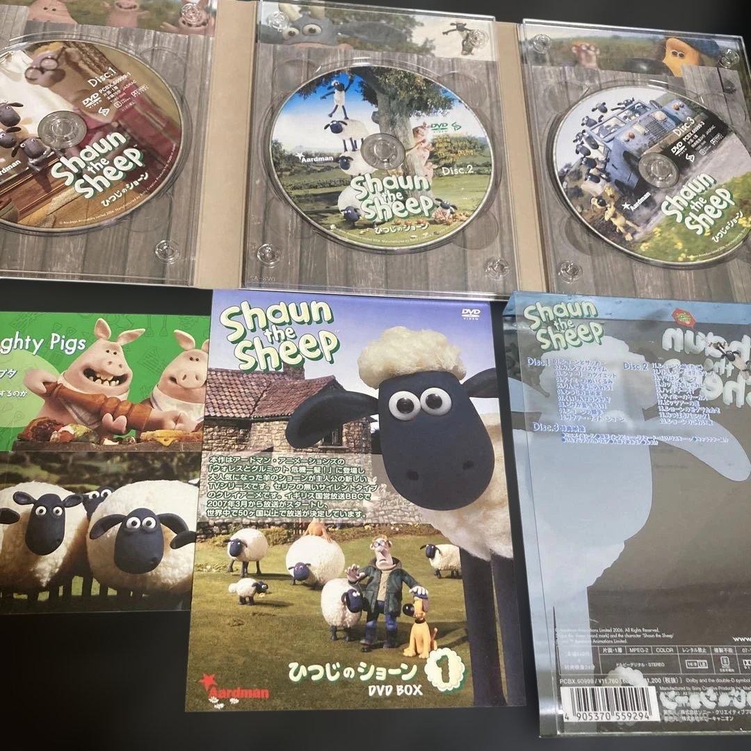 Shaun the Sheep ひつじのショーン DVD BOXセット