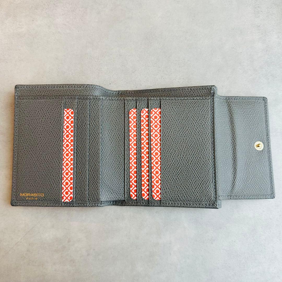 廃盤✨希少✨MORABITO レザー　二つ折り財布　コンパクトウォレット　グレー