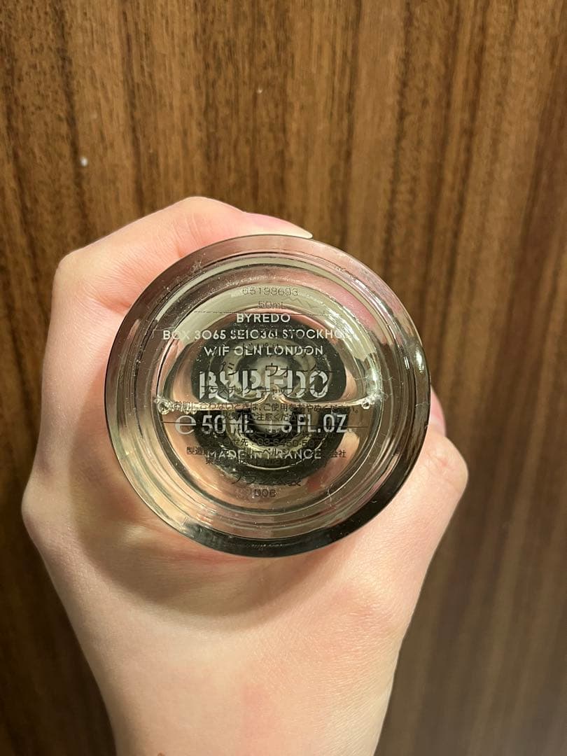 香水(ユニセックス) BYREDO INFLORESCENCE Eau de Parfum 50ml