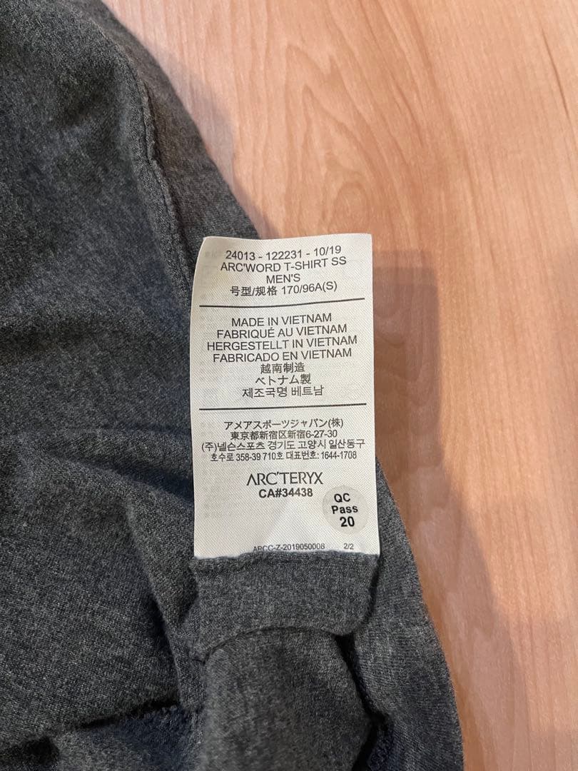 【当日または翌日発送】 ARC’TERYX アークテリクス tシャツ グレー