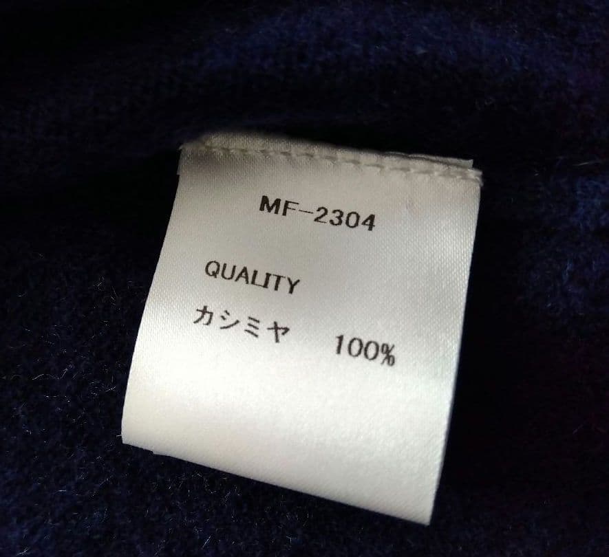 お値下げ！銀座マギー/新品極上※100%カシミヤ ネイビー カーディガン