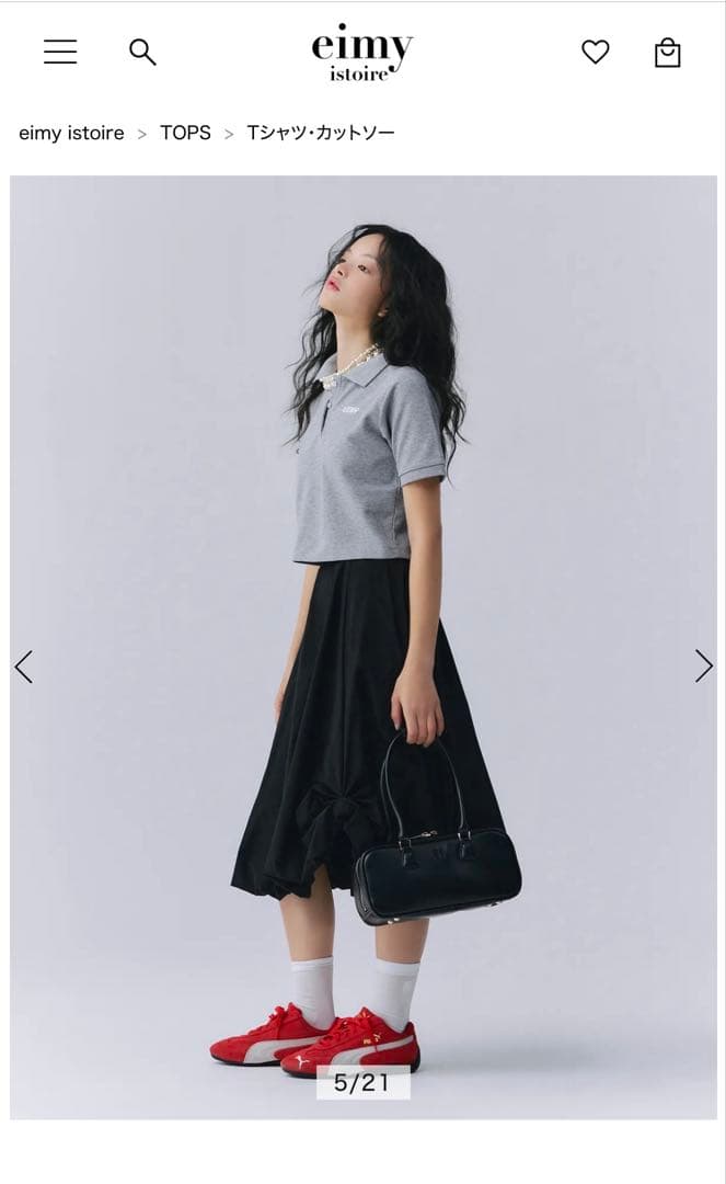 【新品タグ付き】eimy istoire ロゴカットポロトップス