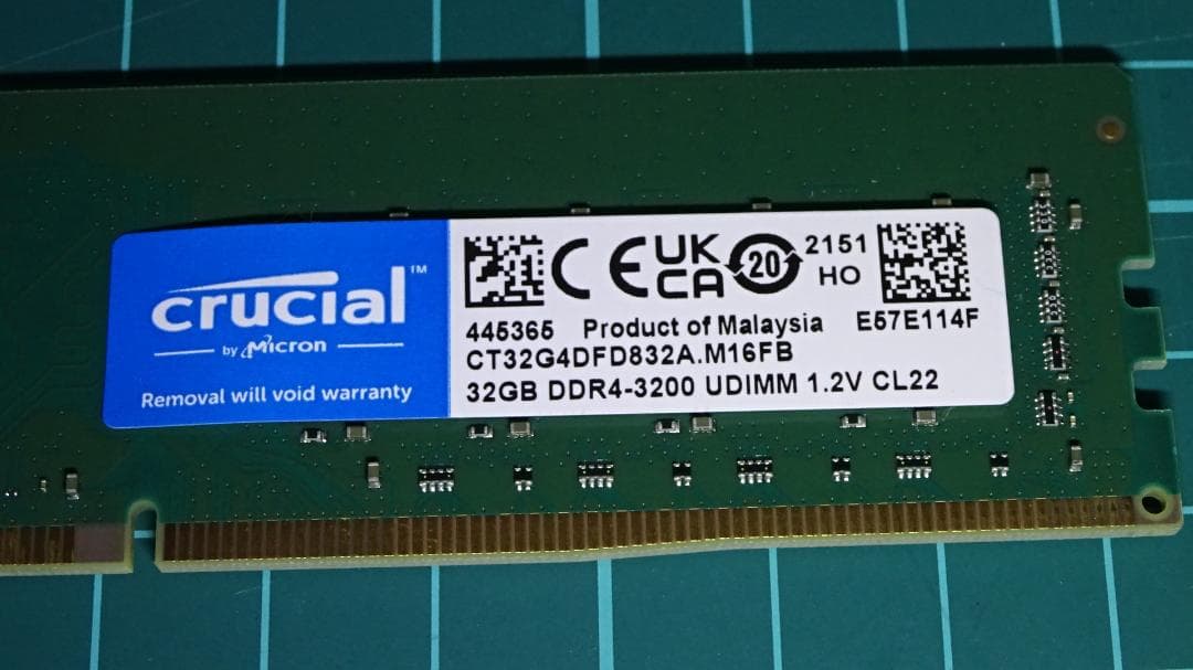 crucial DDR4-3200 32GB×2枚（64GB）