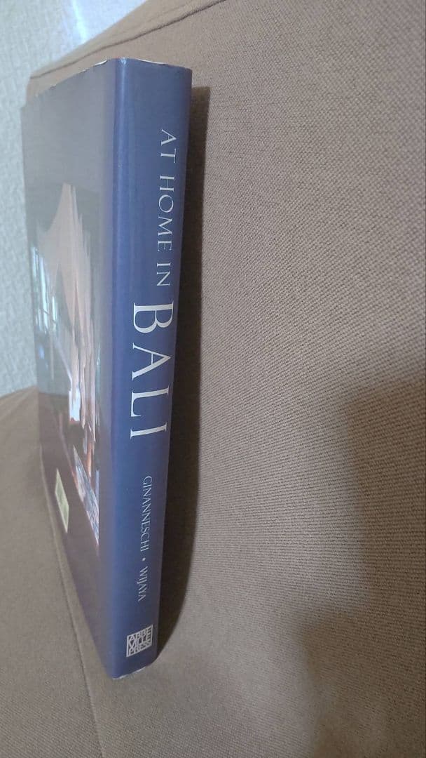アート・デザイン・音楽 AT  IN BALI