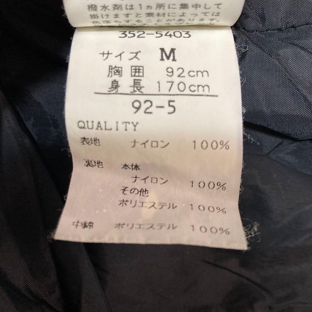KENSHO ABE SPORTS スキー スノボ ウェア 上下　セットアップ