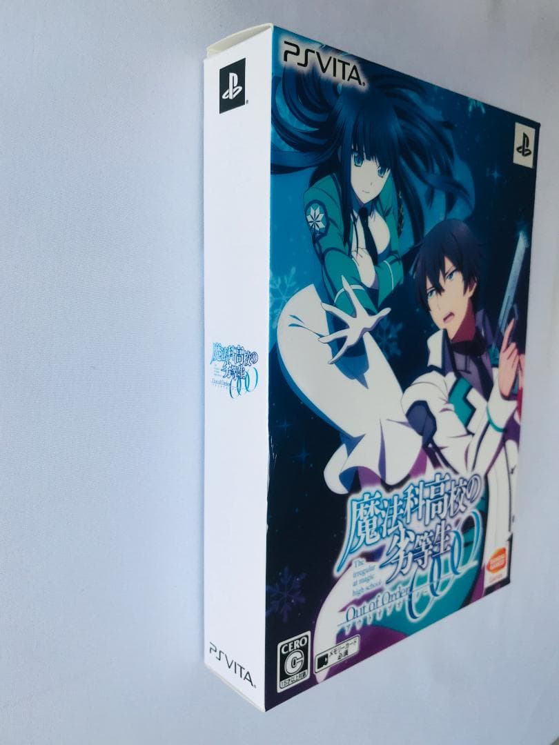 未開封有 魔法科高校の劣等生 Out of Order 初回限定生産版 Vita