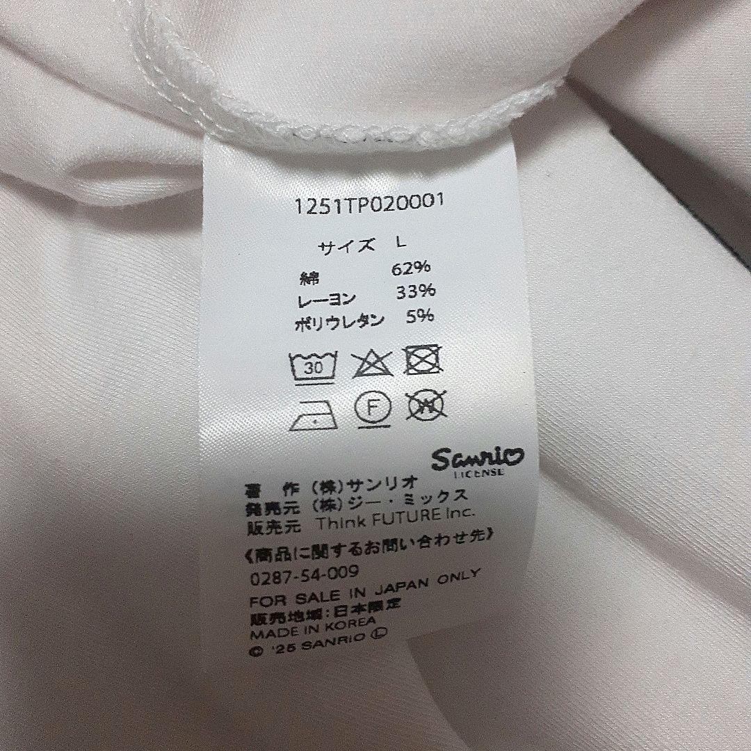 ALLISON BROWN ハローキティ Tシャツ
