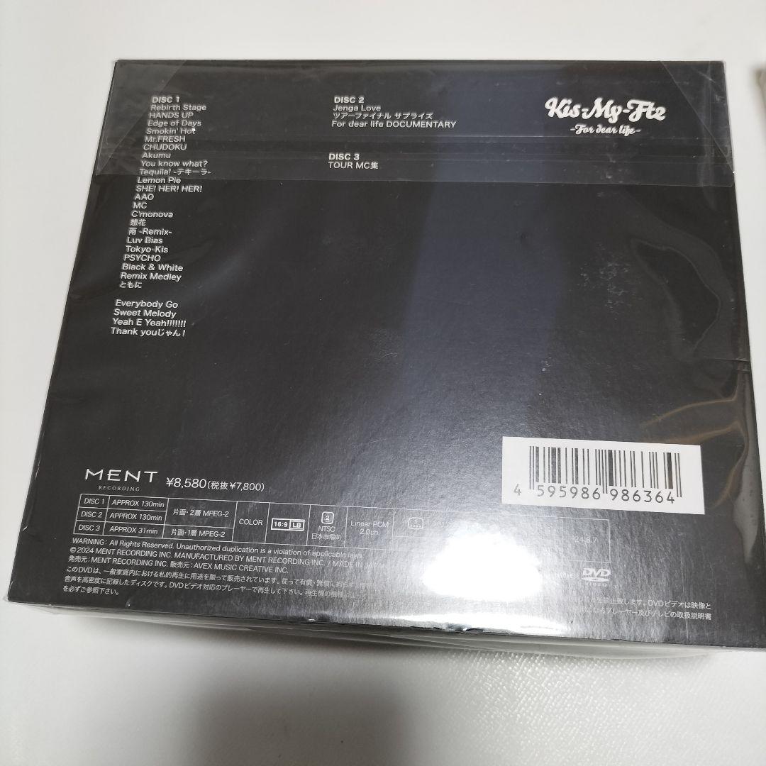 Kis-My-Ft2/For dear life　初回盤A.B　DVD版　中古