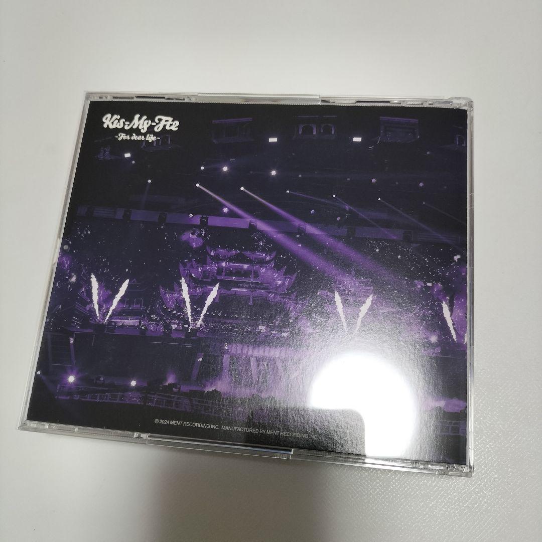Kis-My-Ft2/For dear life　初回盤A.B　DVD版　中古