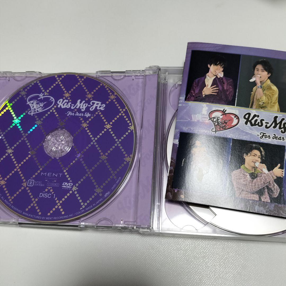 Kis-My-Ft2/For dear life　初回盤A.B　DVD版　中古