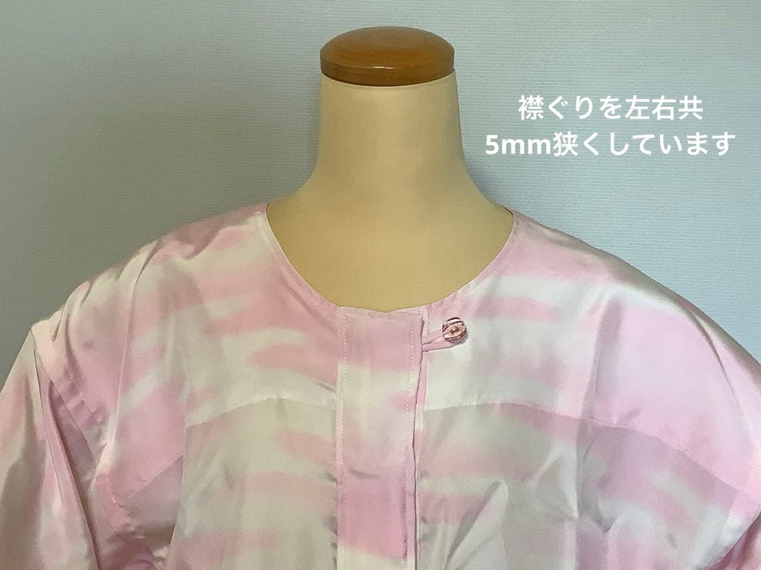 長襦袢反物から仕立てたシルクパジャマ　⑯