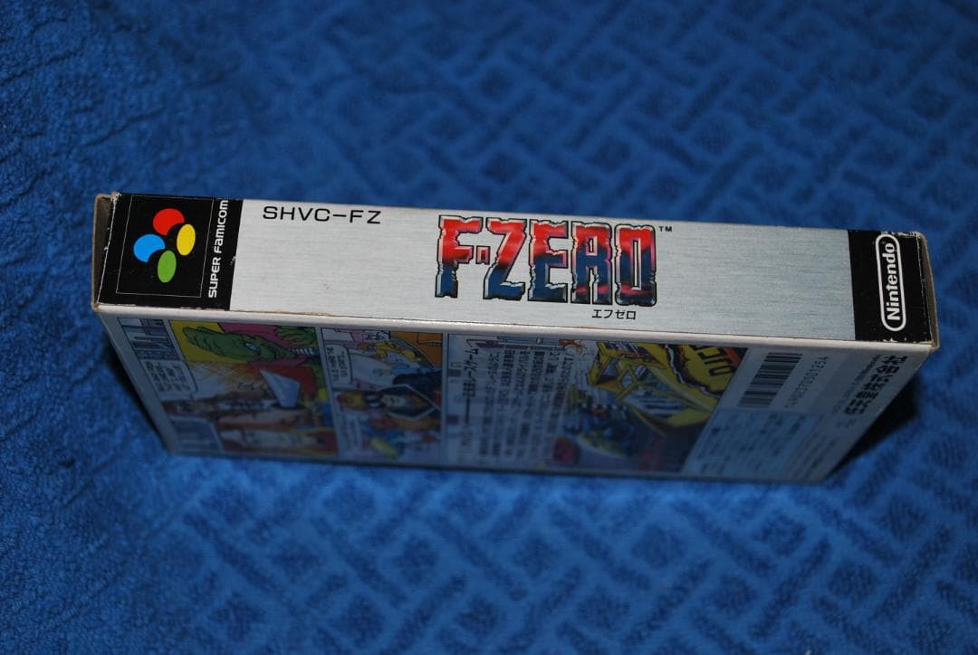 SFCソフト「エフゼロ」F-ZERO」中古動作品の出品です。