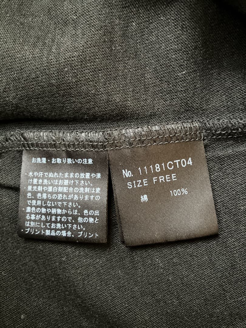 ヒステリックグラマー プレイボーイコラボ 半袖Tシャツ レディースフリー　美品