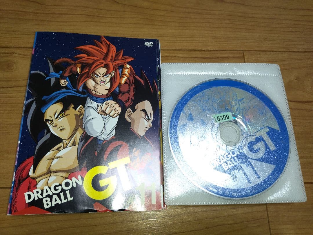 ドラゴンボールGT DVD 全巻(1～11巻)セット