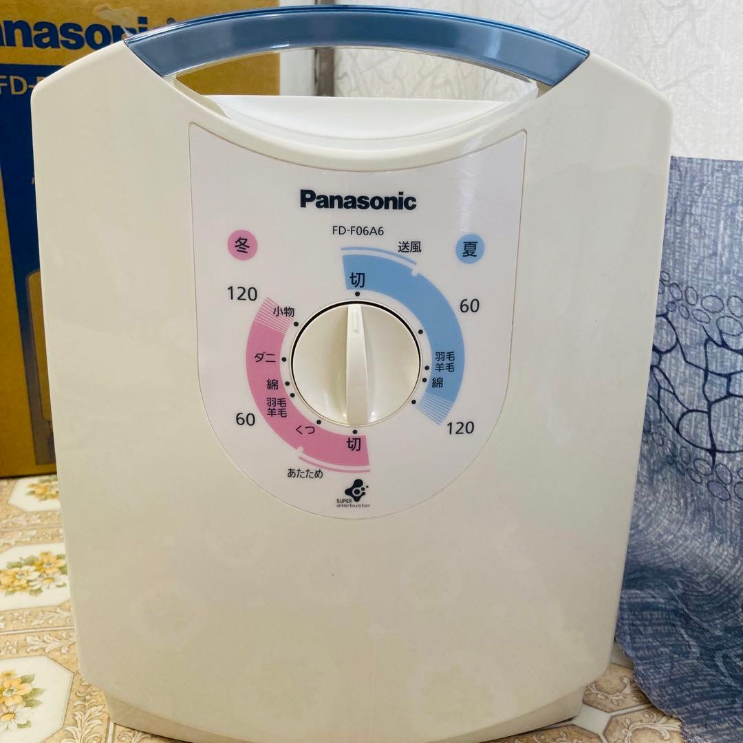 美品　Panasonic FD-F06A6-A ふとん乾燥機　布団　パナソニック