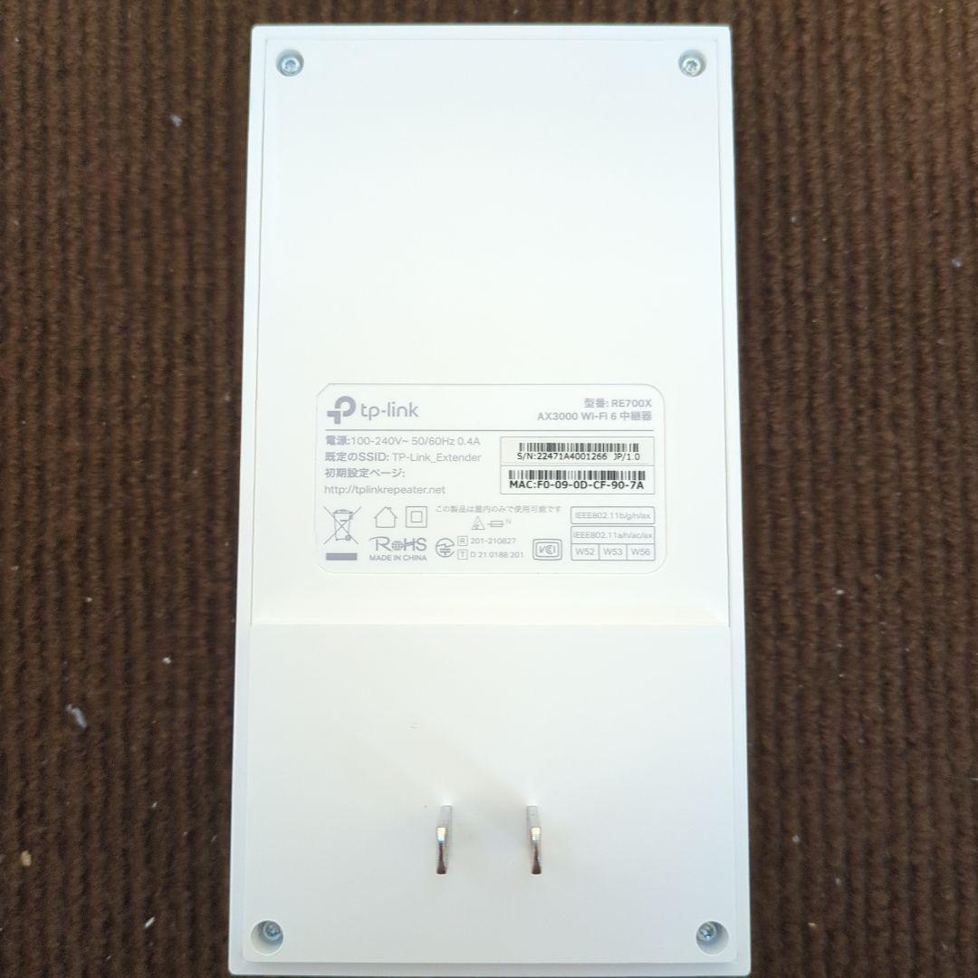 【極美品】TP-Link AX3000対応 中継機RE700X+ケーブル付き