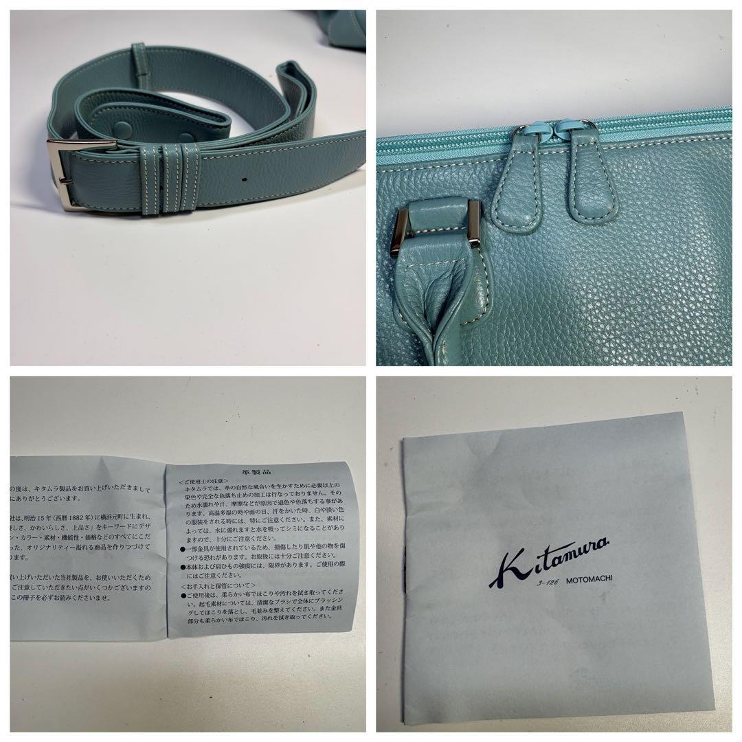 未使用級　Kitamura キタムラ ボストンバッグ レザー大容量2way 旅行