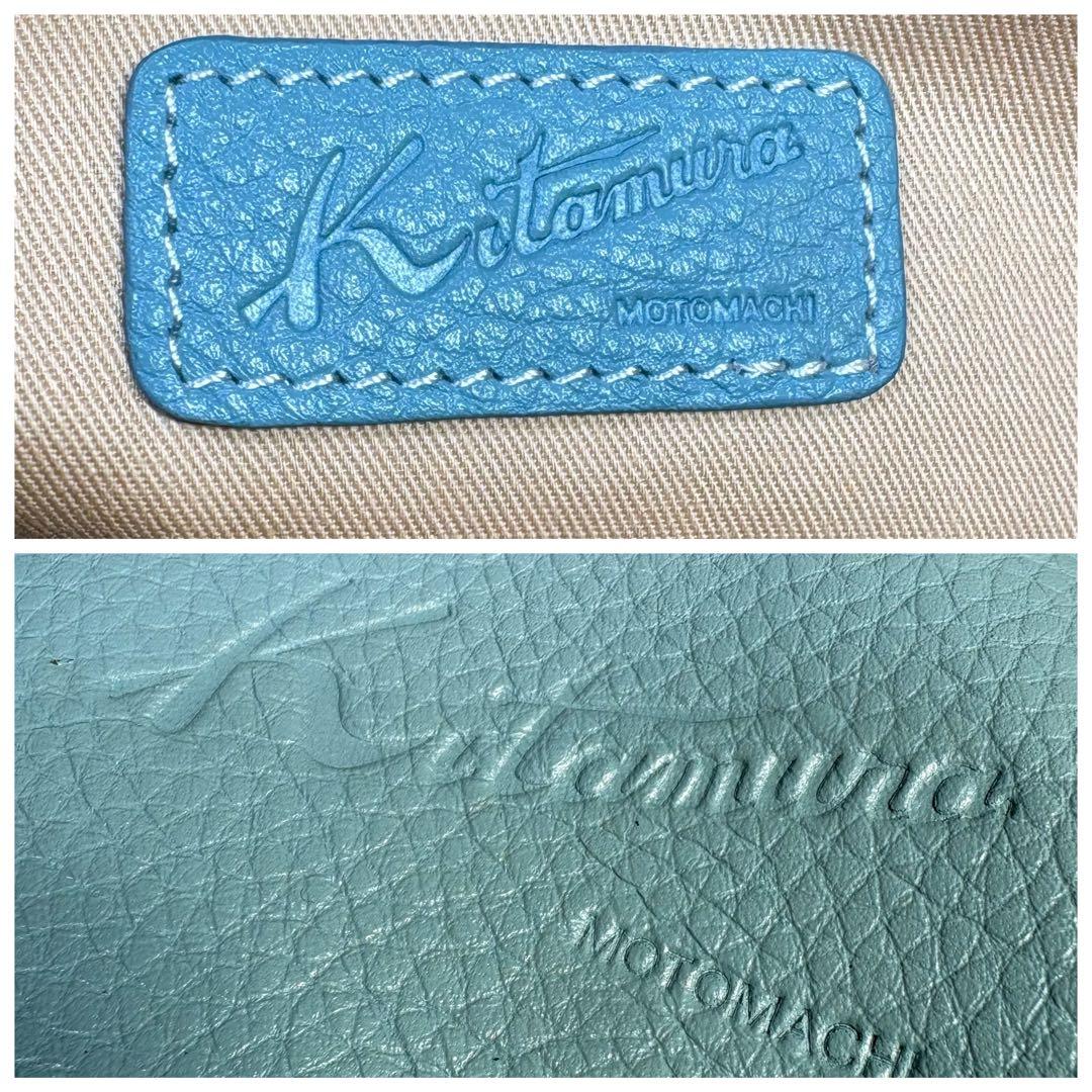 未使用級　Kitamura キタムラ ボストンバッグ レザー大容量2way 旅行