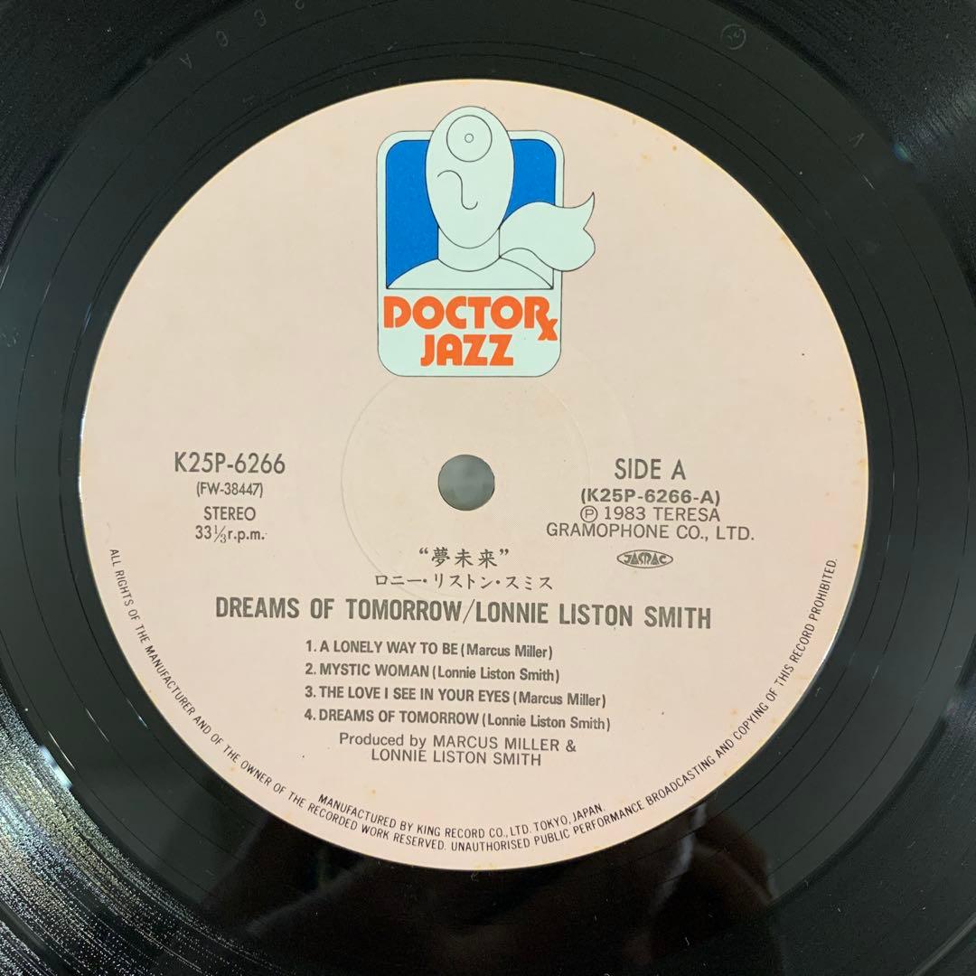 洋楽 LP Lonnie Liston Smith Dream of Tomorrow