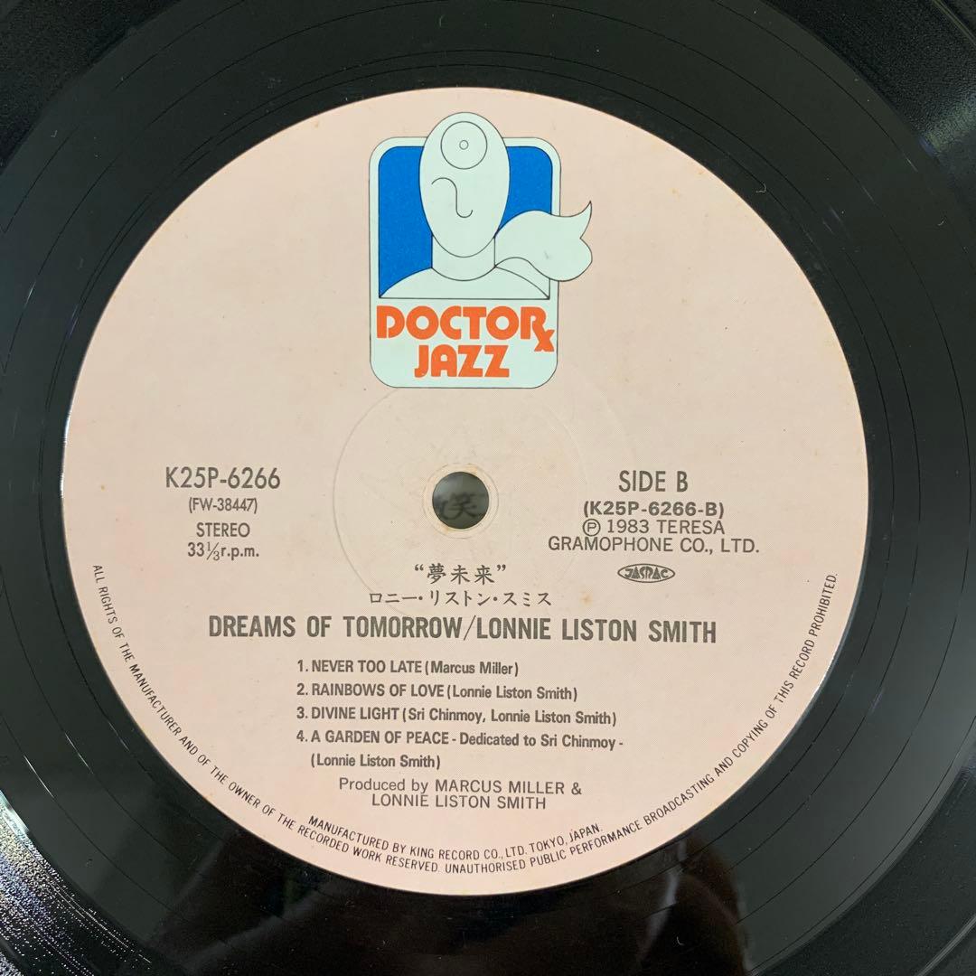 洋楽 LP Lonnie Liston Smith Dream of Tomorrow