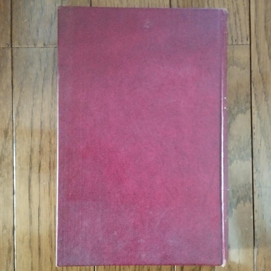 人文 Pascal Thoughts, Letters and Minor Works