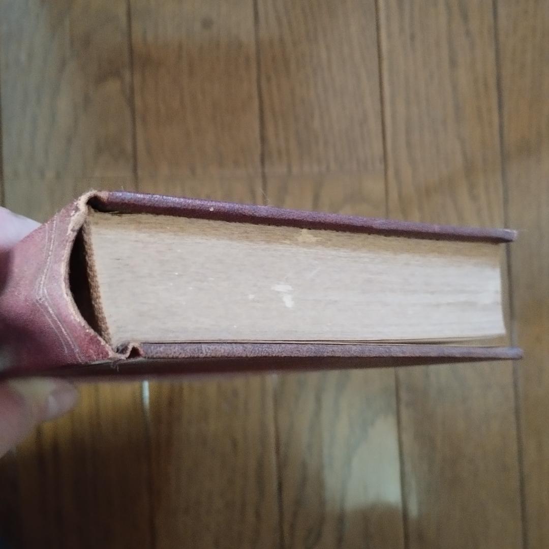 人文 Pascal Thoughts, Letters and Minor Works