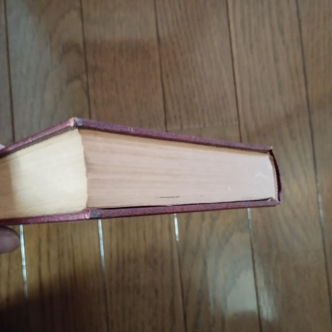 人文 Pascal Thoughts, Letters and Minor Works