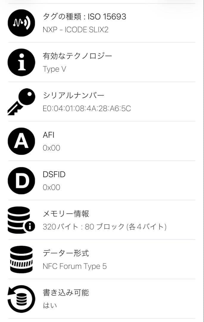 ボッテガヴェネタ 財布 スモール カセット ブラック