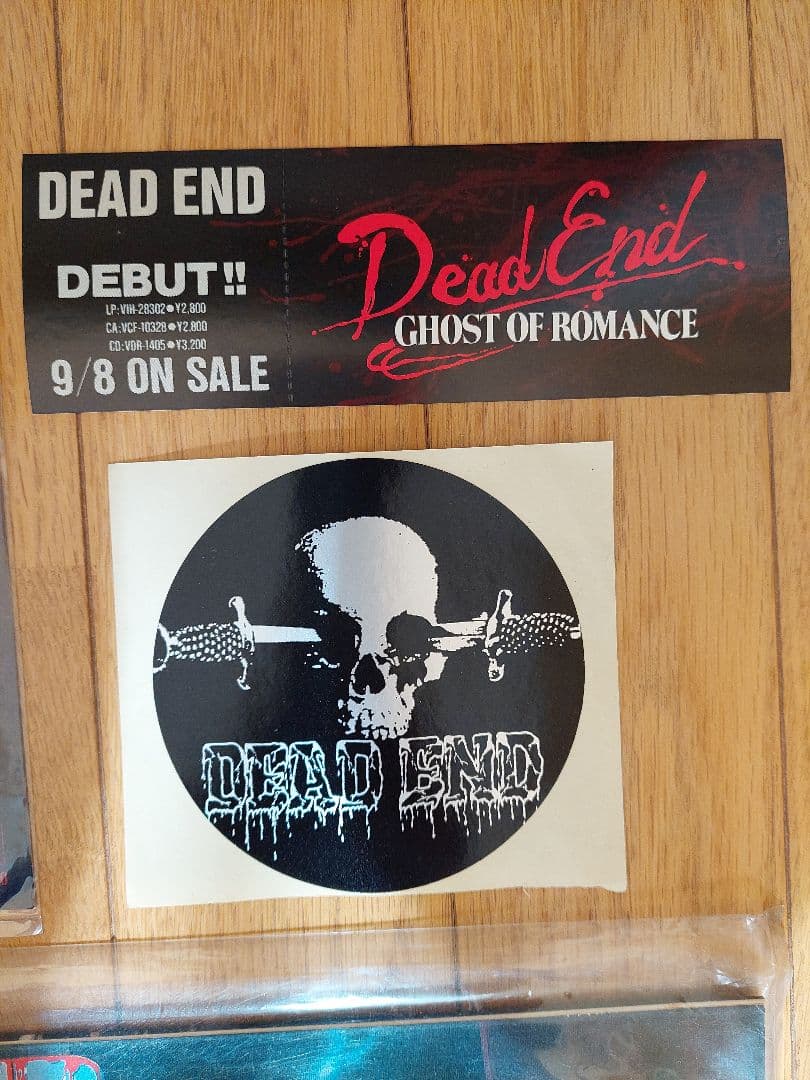 DEAD END レコード ステッカー 他セット