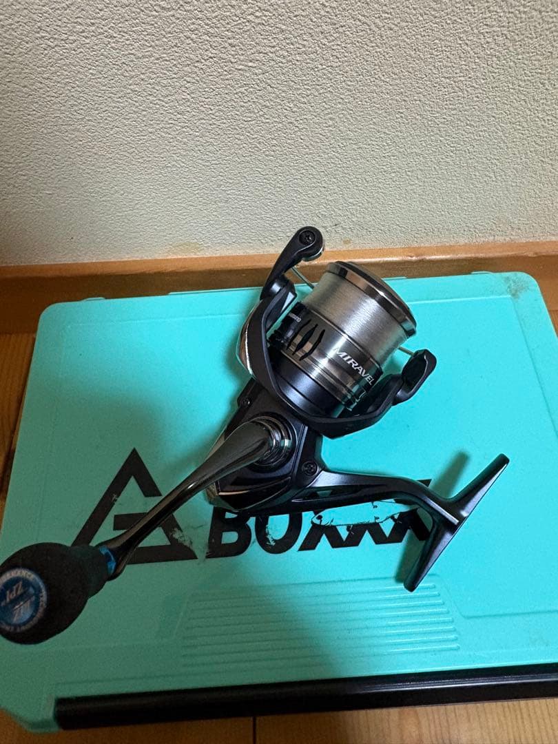 ミラベル2500