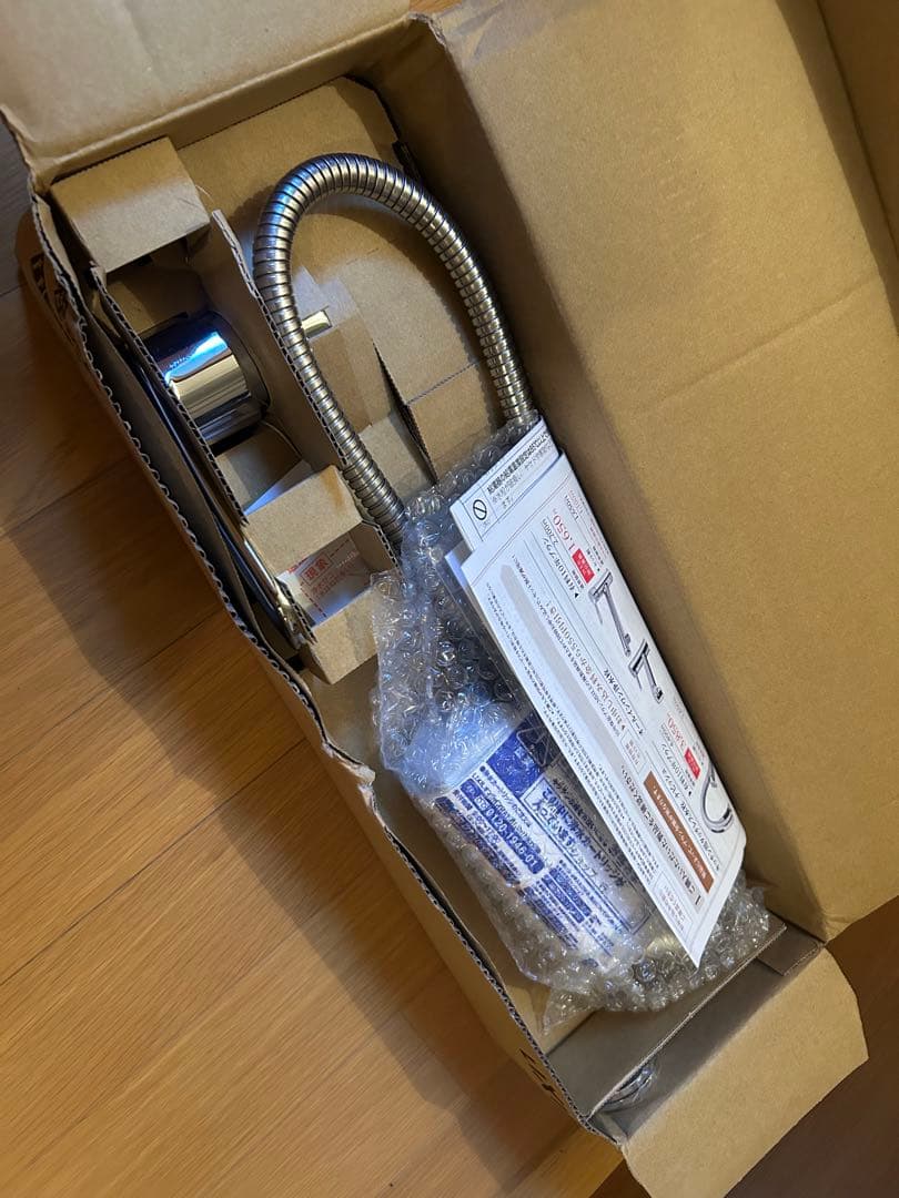 浄水器・整水器 LIXIL RJF-865Y