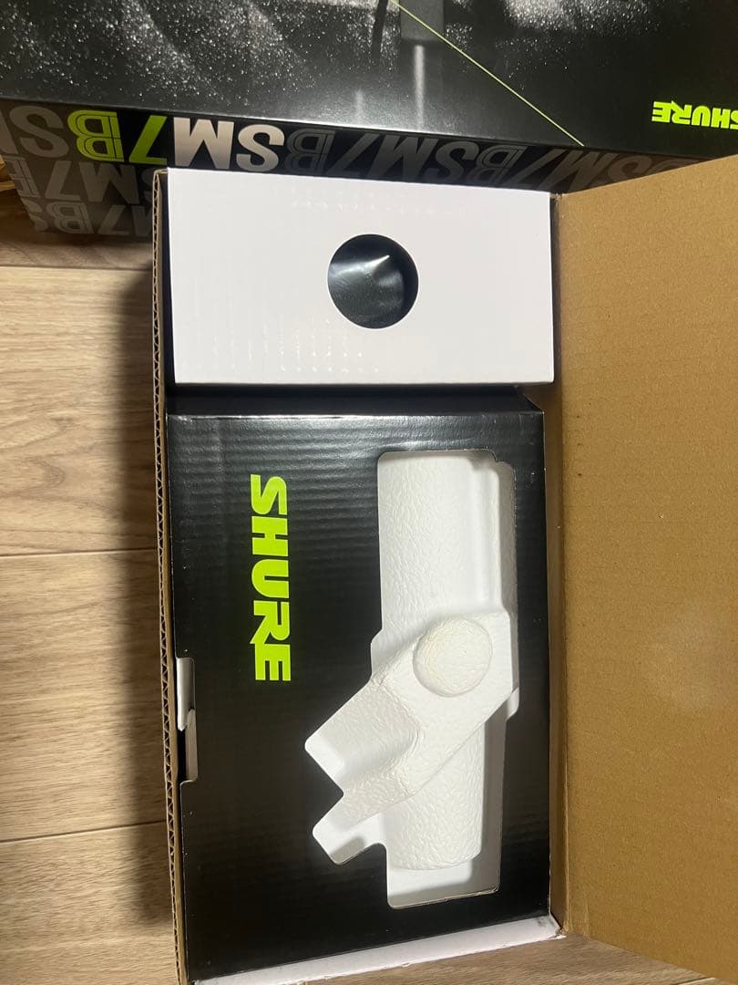 極美品 SM7B