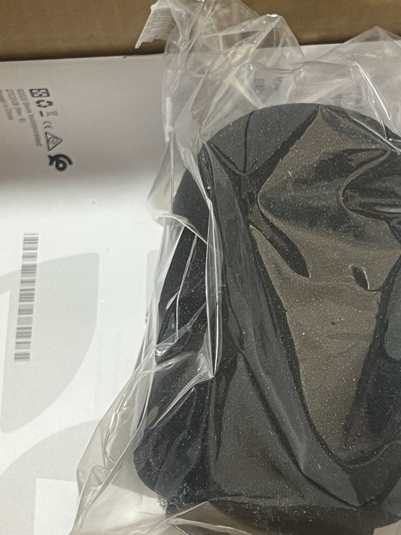 極美品 SM7B