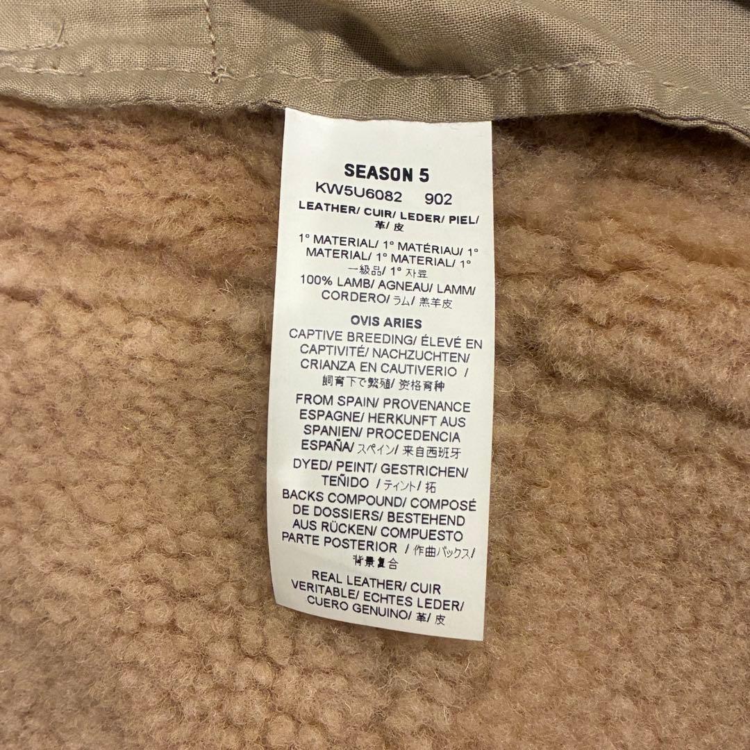 YEEZY SEASON 5 ムートン レザー ダッフル コート