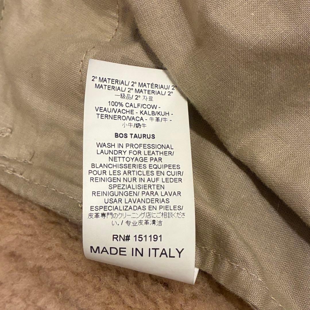 YEEZY SEASON 5 ムートン レザー ダッフル コート