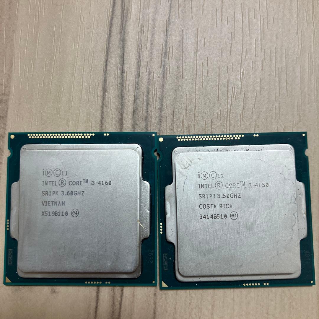 デスクトップCPU i7 i5 i3 16枚　まとめ売り