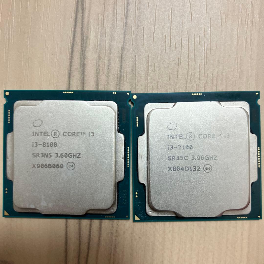 デスクトップCPU i7 i5 i3 16枚　まとめ売り