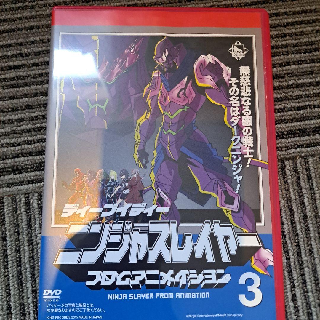 ニンジャスレイヤー フロムアニメイシヨンDVD レンタルアップ]全6巻セット