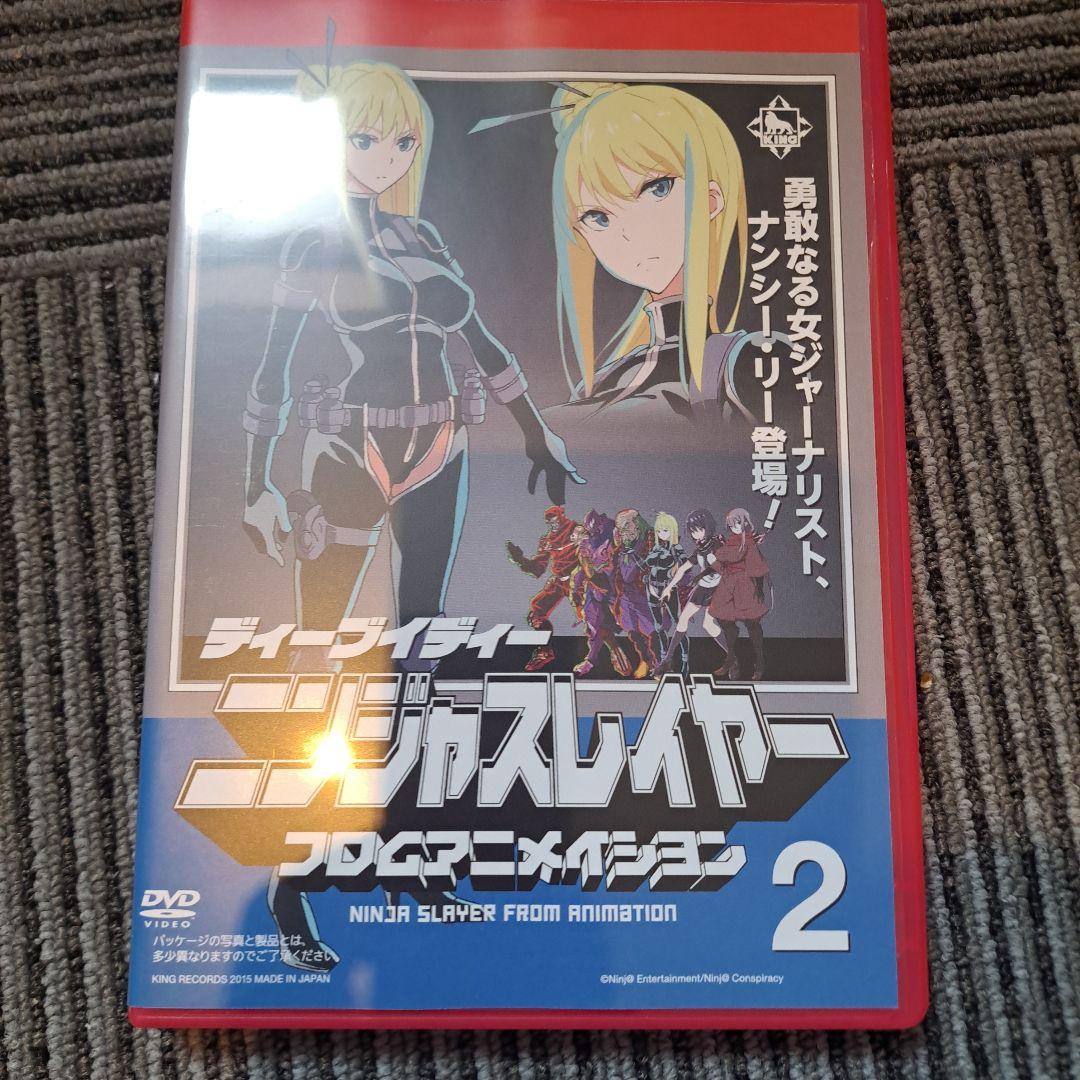 ニンジャスレイヤー フロムアニメイシヨンDVD レンタルアップ]全6巻セット