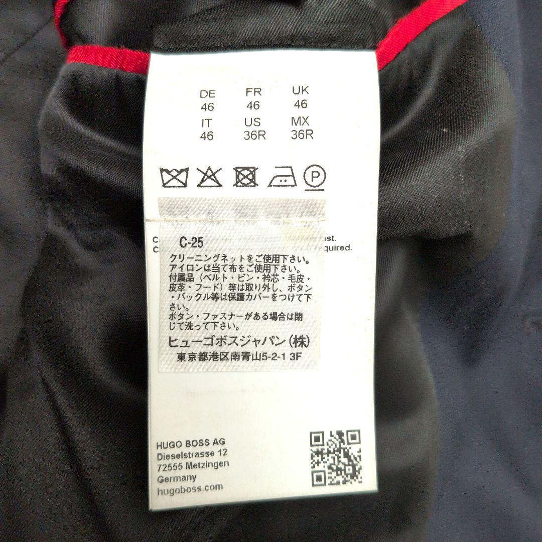 【美品 近年モデル】ヒューゴボス　テーラードジャケット　赤タグ　ウール　ビジネス