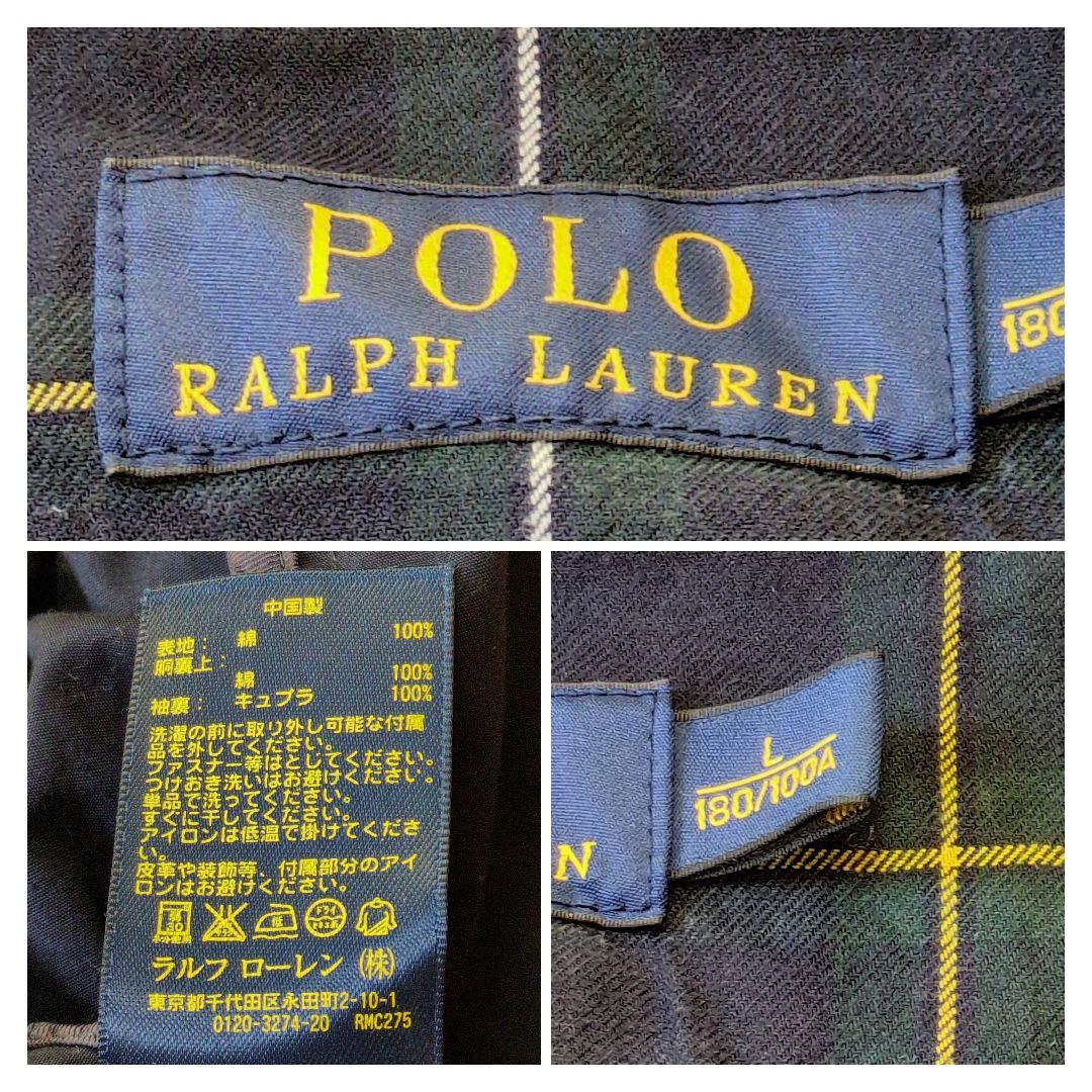 値下げ中2-46 POLORalphLauren現行タグ　スウィングトップ赤ポニ