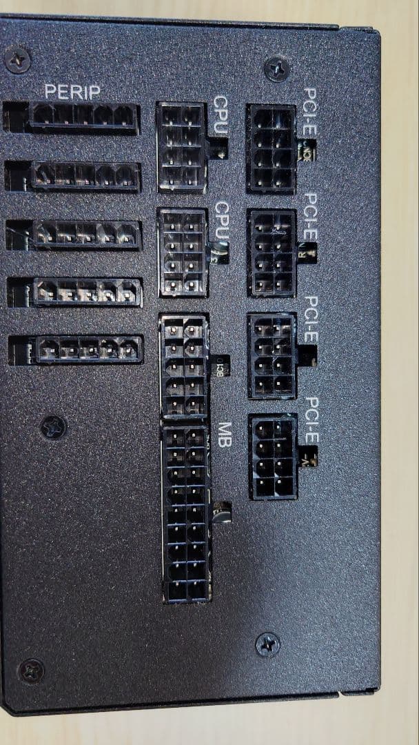 電源ユニット FSP Hydro PTM PRO 1200w 80PLUS PLATINUM