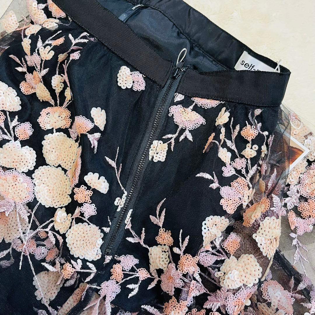 新品✨セルフポートレイト selfportrait スパンコールロングスカート