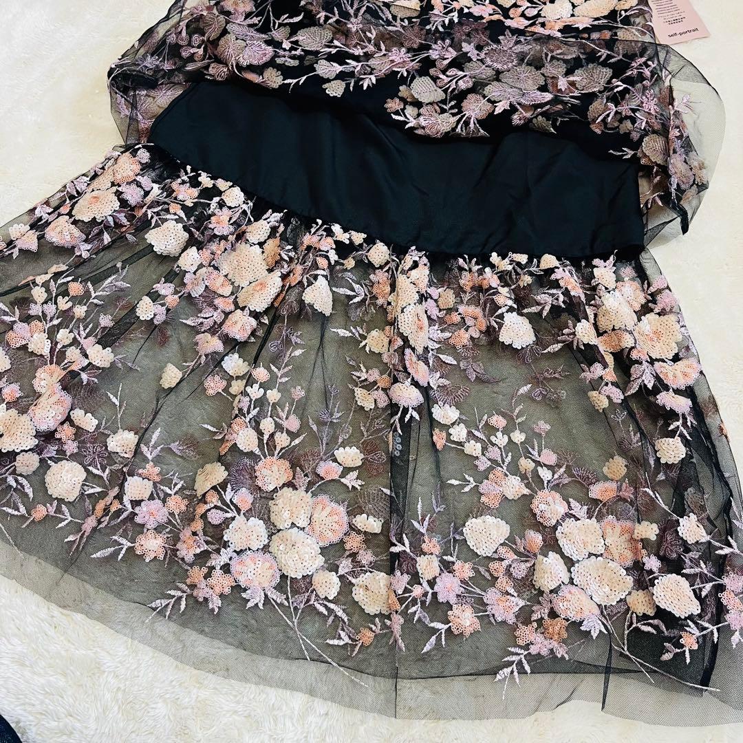 新品✨セルフポートレイト selfportrait スパンコールロングスカート