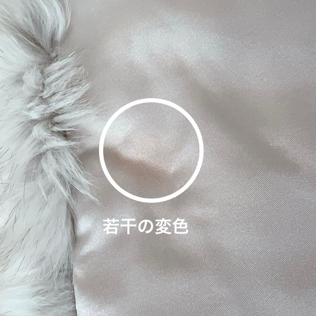 SAGA FOX  フォックスファーティペット　ショール　高級　成人式