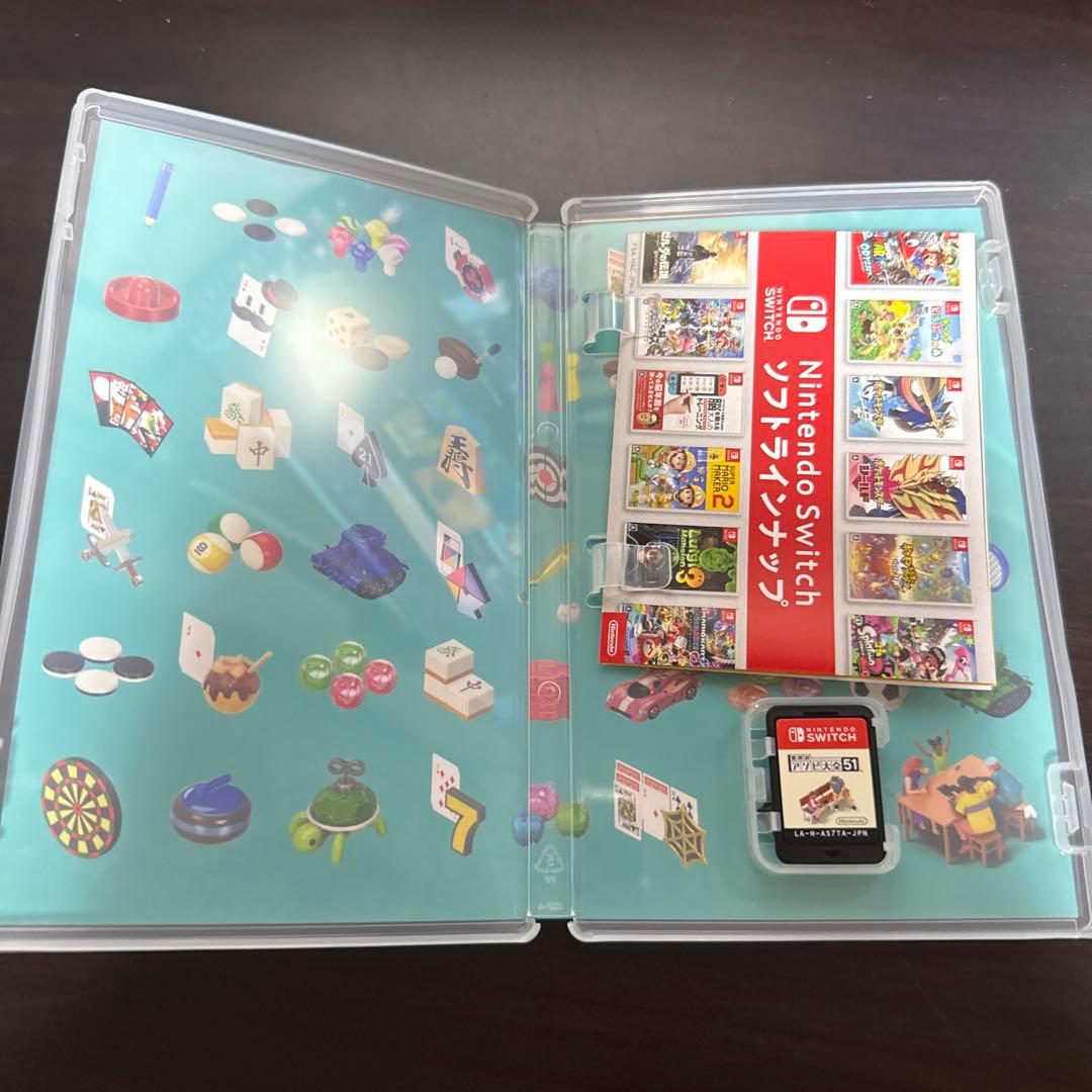 ピーコ　大乱闘スマッシュブラザーズ SPECIAL アソビ大全