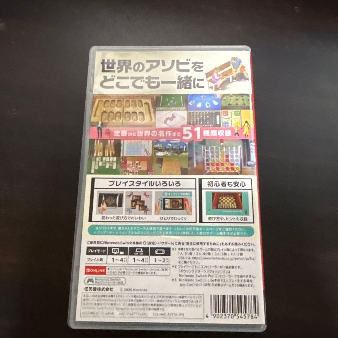 ピーコ　大乱闘スマッシュブラザーズ SPECIAL アソビ大全